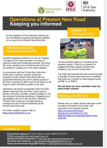 190828 regulators newsletter